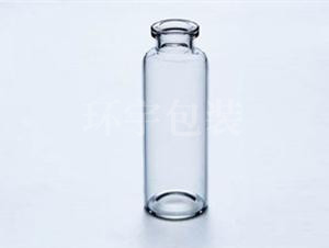 15ml抗生素瓶HY-324